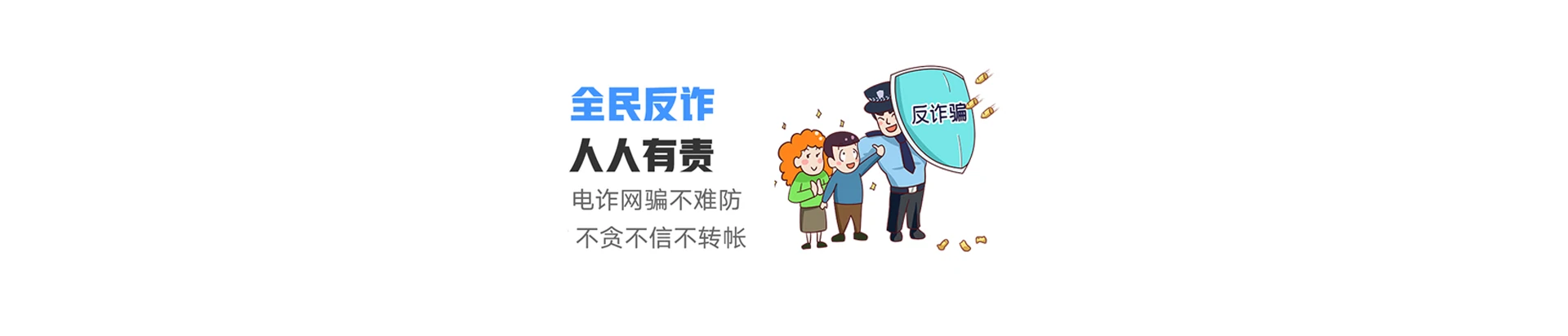 乐清市联通宽带